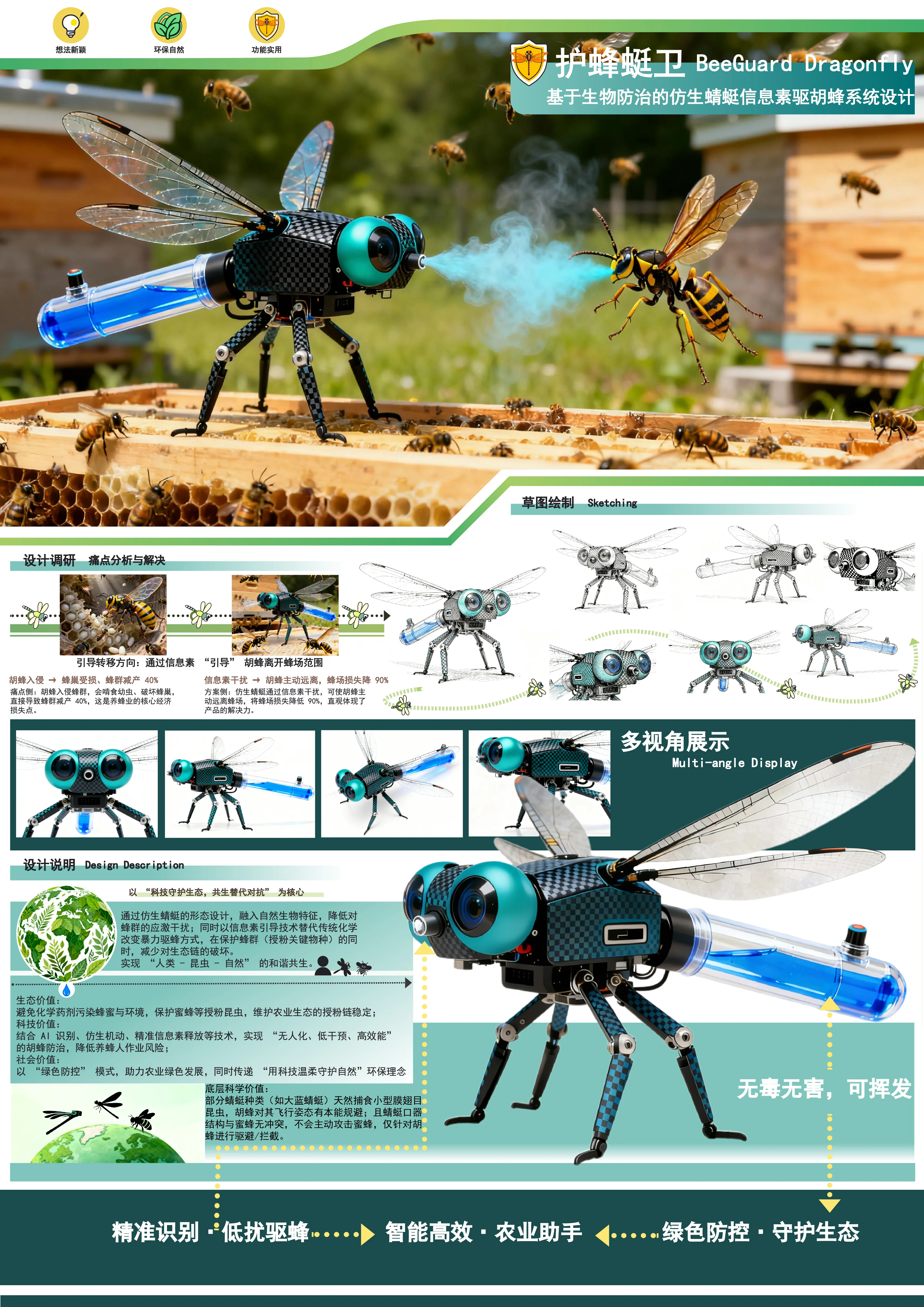系列 04 图片 02